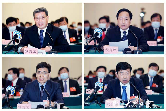 山东代表团举行全体会议审议政府工作报告 王勇出席并发言 刘家义主持 李干杰出席